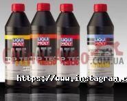 Чіна-Авто, магазин запчастин до китайських авто фото