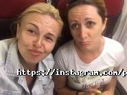 Понаїхали, туристична компанія фото