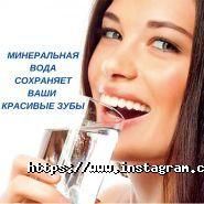 Hellas Dental, стоматологічний центр фото