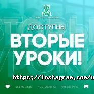 Un'Ex'Feel, танцювальна студія фото