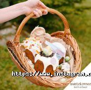 Bartolomeo, creative club фото