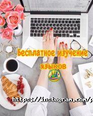 Понаїхали, туристична компанія фото