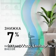 Гефест, будівельна компанія фото