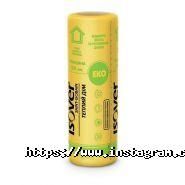 Строй Консультант, магазин будівельних матеріалів фото