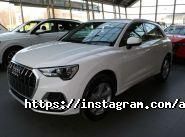 Ауді Центр Дніпро, автоцентр фото