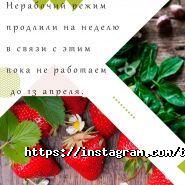 Тандыр#1, киоск фастфудной продукции фото