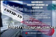 Ваш лікар, приватна клініка фото