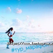 Скарбниця Мандрів, туристическое агентство фото