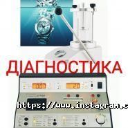 Профессиональный ремонт часов фото