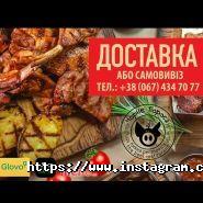 Чорне порося, пивна і м'ясна ресторація фото