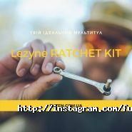 Футен велосипедный и туристический магазин фото