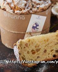 Panna Pasticceria, ресторан фото