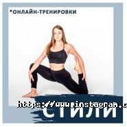 Dance Up, студія фітнесу та танцю фото