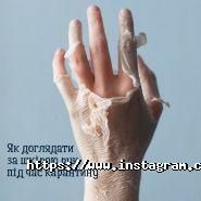 Перлина, салон краси фото