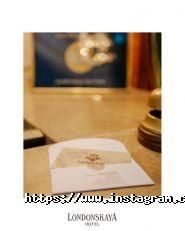 Лондонська, готельно-ресторанний комплекс фото