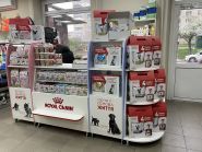 Рижуля, зоомагазин фото