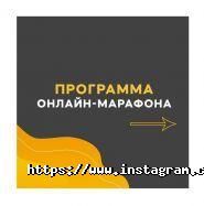 Pro Business Center, центр бізнес-технологій фото