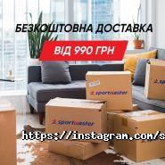 Спортмастер, магазин спортивних товарів фото