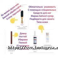 Glory bar, салон краси фото