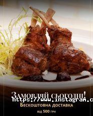 Пальміра, ресторан фото