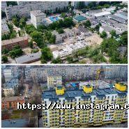 Добробут, забудовник фото