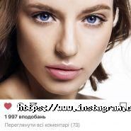 Oriflame, торгова компанія фото