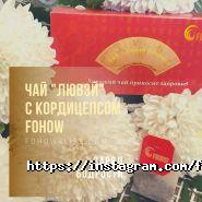 Fohow for life, інтернет-магазин фото