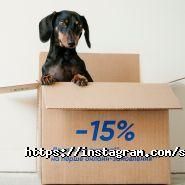 Спортмастер, магазин спортивних товарів фото