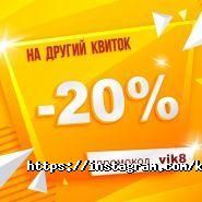 Квартал Концерт, івент-агентство фото