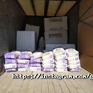 Грузовоз фото