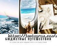 English Studio, школа англійської мови фото