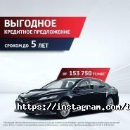 Toyota Center Almaty, автоцентр фото