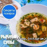 Di Mare, рибний ресторан фото