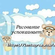 Dream Team, детский центр фото
