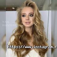 Nail Hunters, салон краси фото