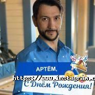 Di Mare, рибний ресторан фото