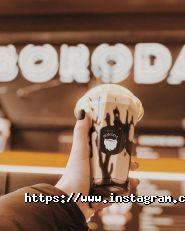 Boroda, кав'ярня фото