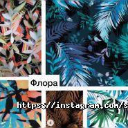 Высшая школа дизайна и моды фото