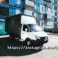 Грузовоз фото