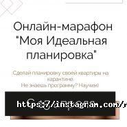 ReinerDesign, студия дизайна фото