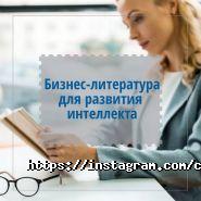 Центр финансового консалтинга фото