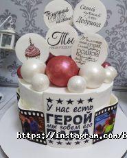 Beckerei, кав'ярня-пекарня фото