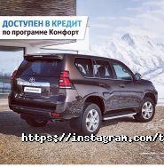 Toyota Center Almaty, автоцентр фото