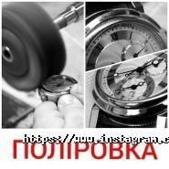 Професійний ремонт годинників фото