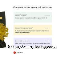Solar Digital, коворкінг та дизайн-агентство фото
