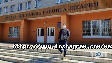Ведущий праздников Максим Воробьев фото