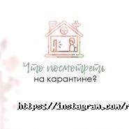 Beauty bar, салон краси фото