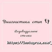 Just For You, салон краси фото