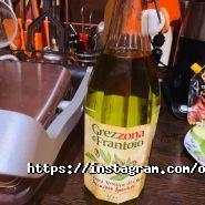 Okunek.com, рибна крамниця фото