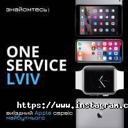 OneServiceLviv, виїзний ремонт Apple фото
